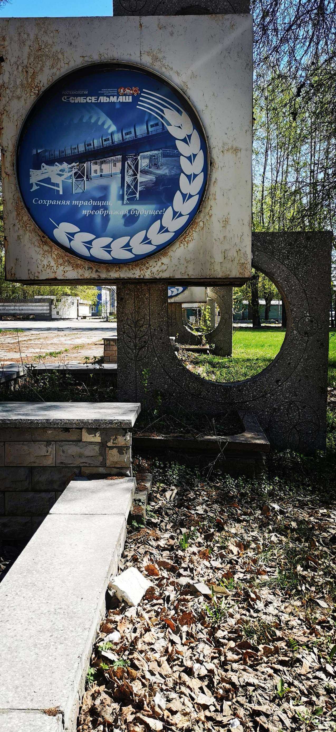 Отзывы на компанию 3с в Новосибирске c фото - фотография 2 из 2