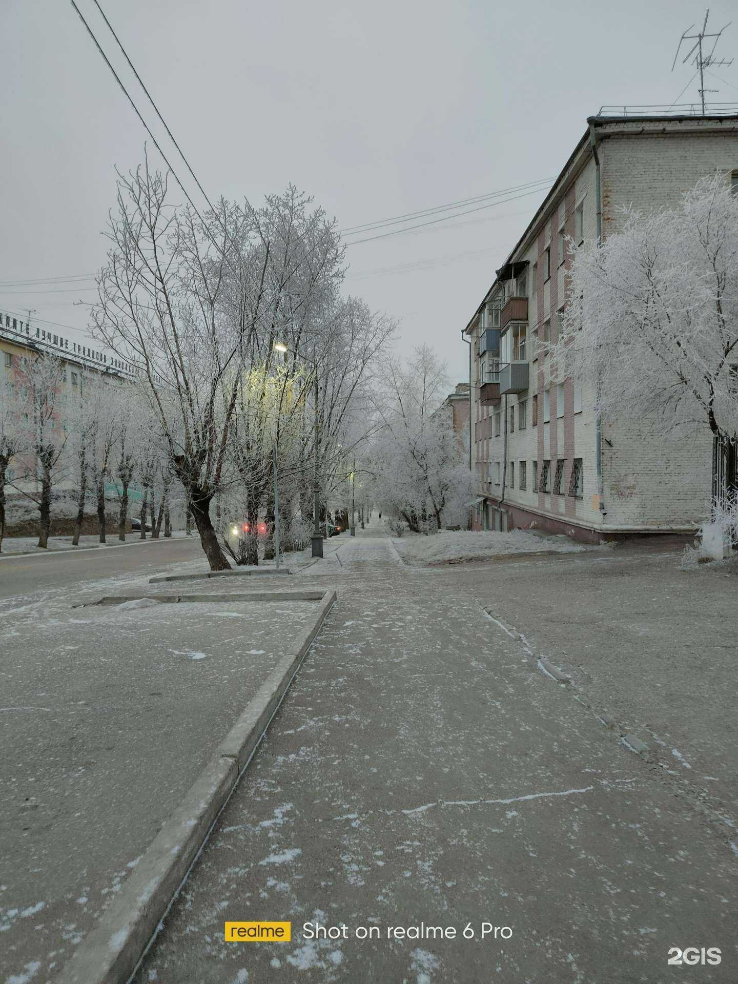 Отзывы на компанию Специализированная служба города Улан-Удэ в Улан-Удэ c фото - фотография 2 из 2