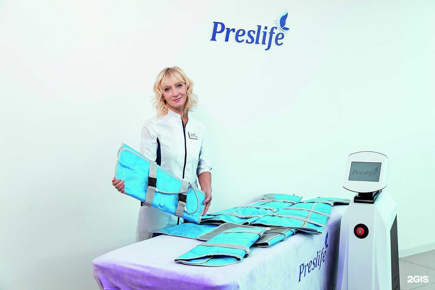 Отзывы на компанию Preslife в Ставрополе c фото