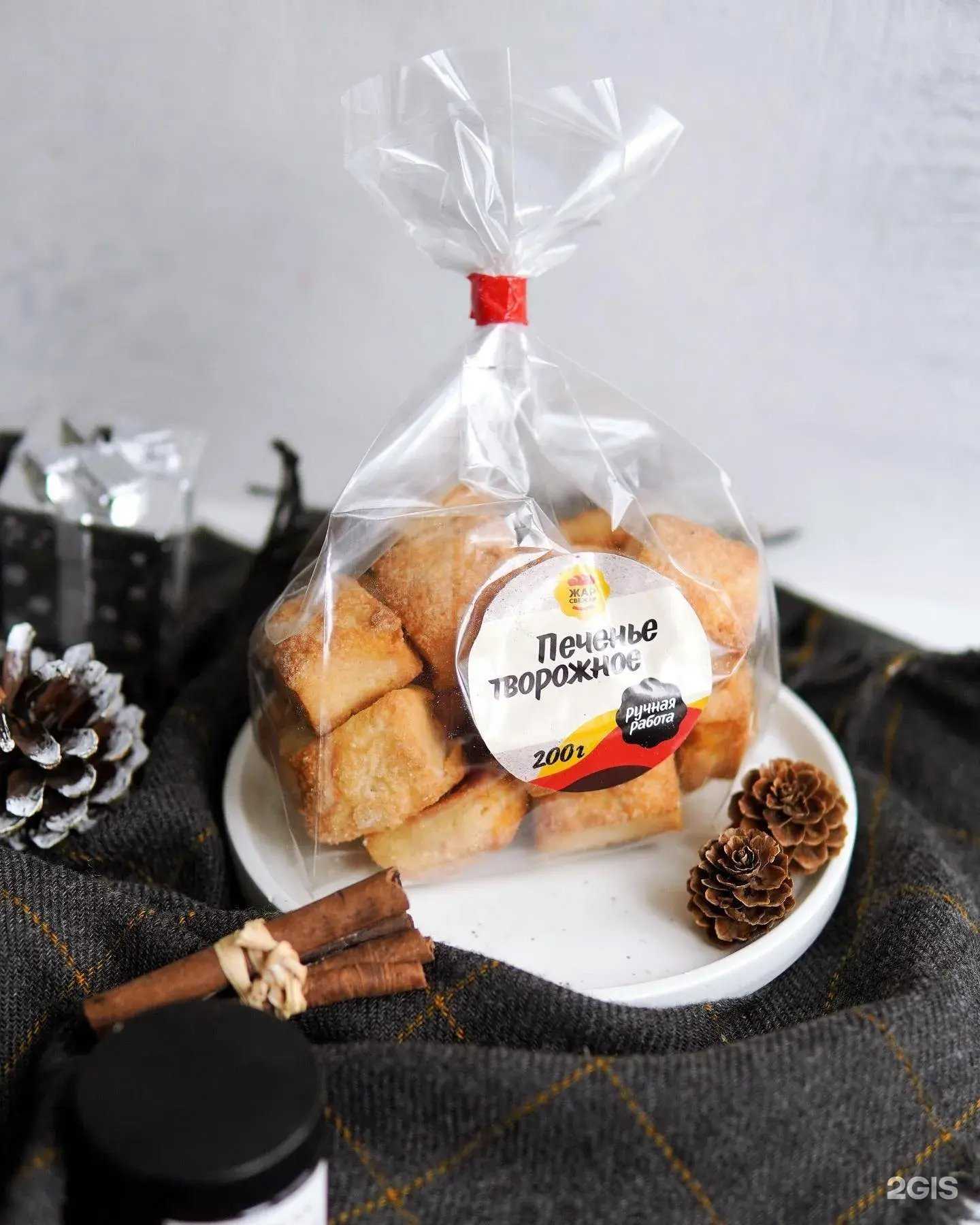 Отзывы на компанию Свежар халяль в г. Альметьевск c фото