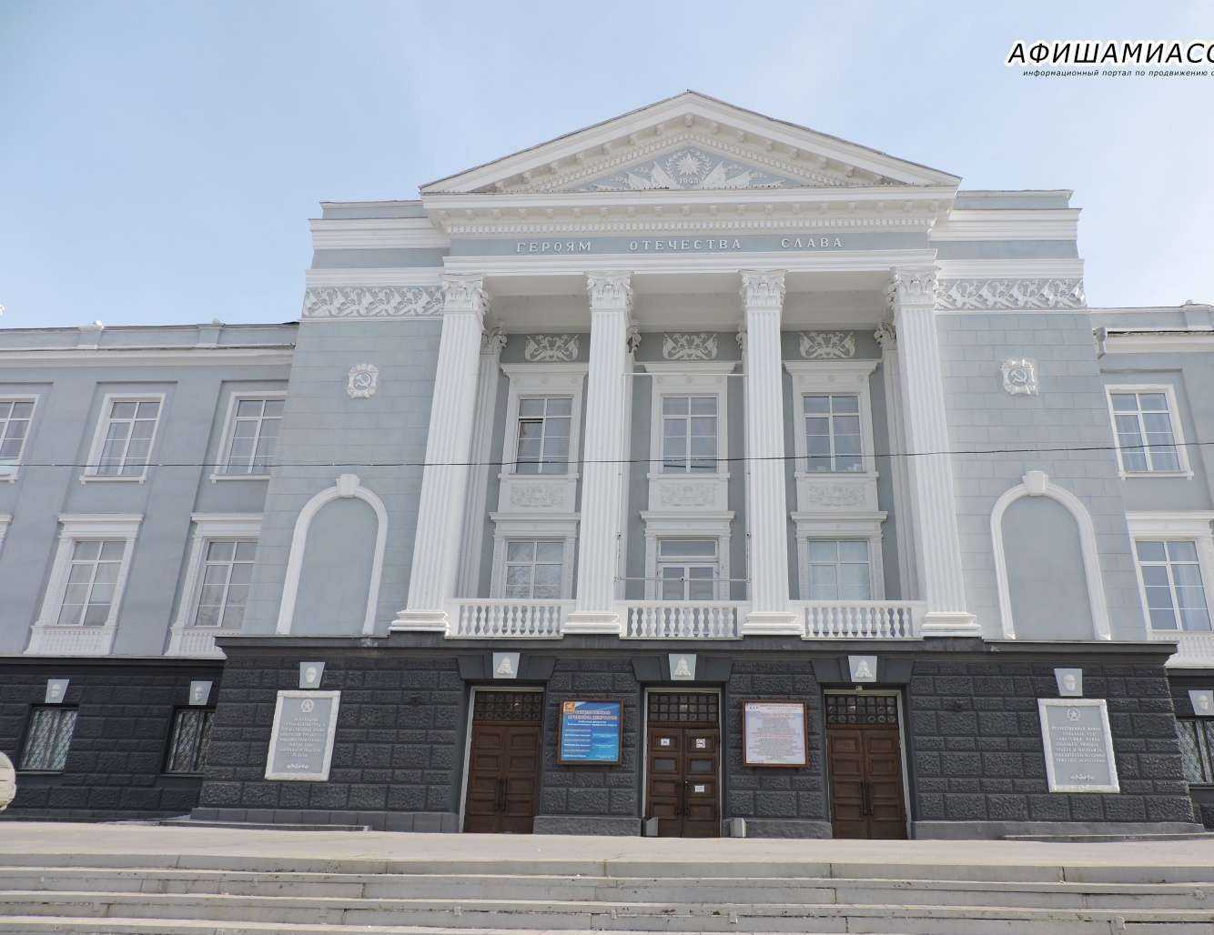 Отзывы на компанию Радуга в Златоусте c фото