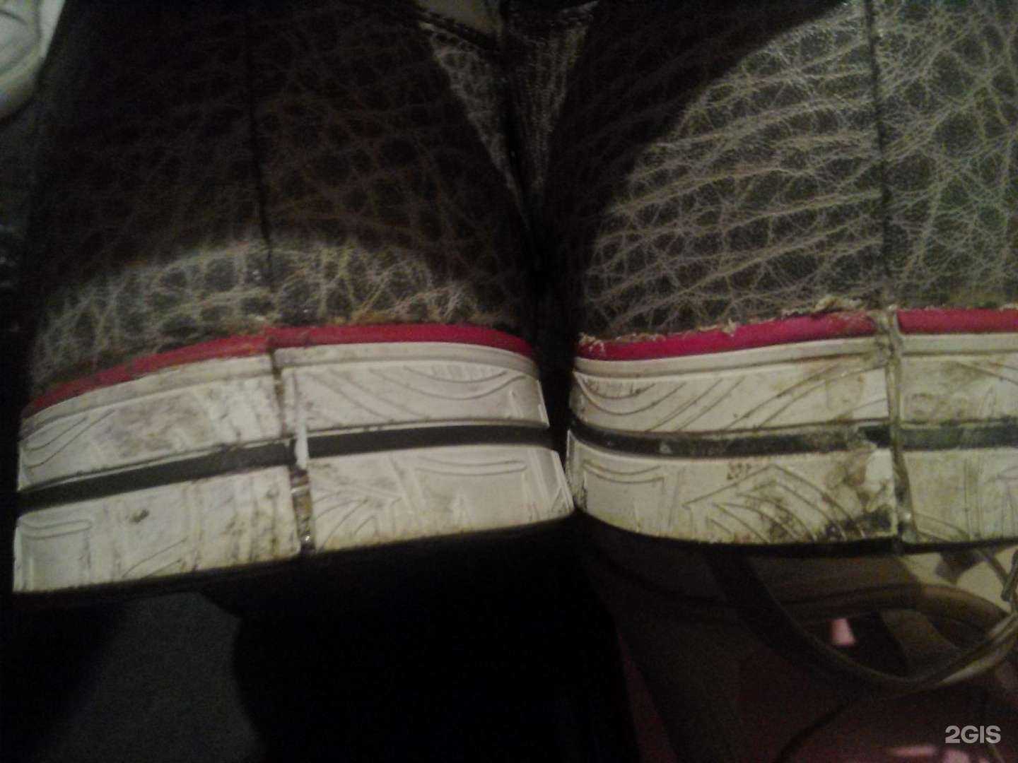 Отзывы на компанию Салон бытовых услуг в г. Екатеринбург c фото