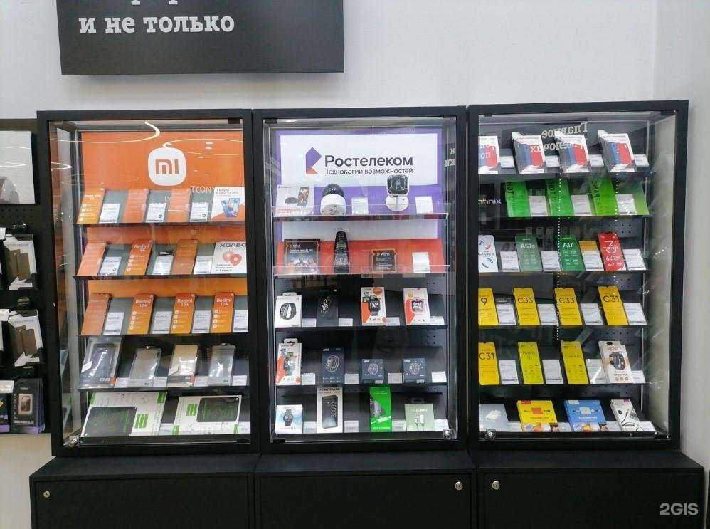 Отзывы на компанию t2 в г. Улан-Удэ c фото