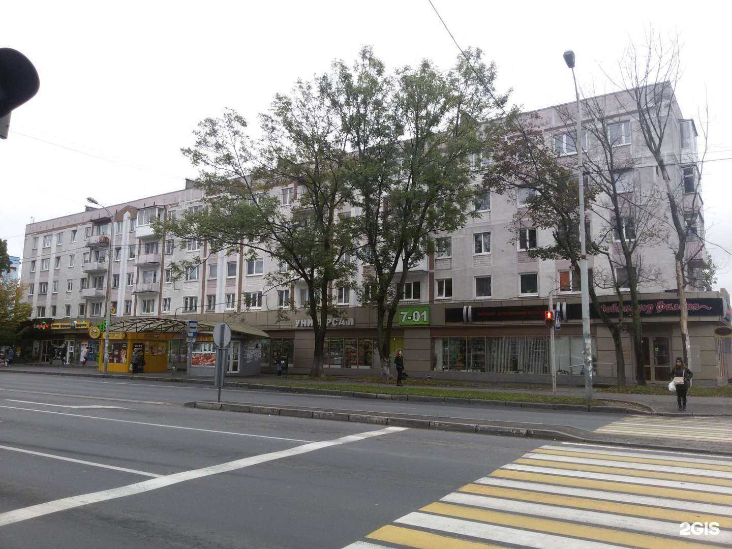 Отзывы на компанию Konigsbacker в Калининграде c фото - фотография 2 из 2