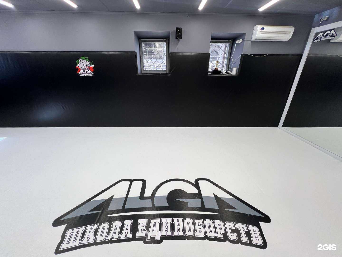 Отзывы на компанию Алга в Казани c фото