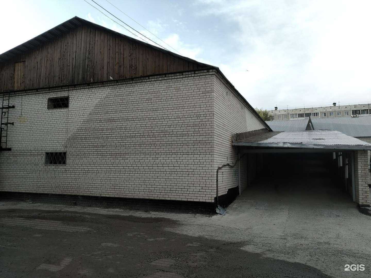 Отзывы на компанию Магазин по продаже стиральных машин в Барнауле c фото - фотография 2 из 2