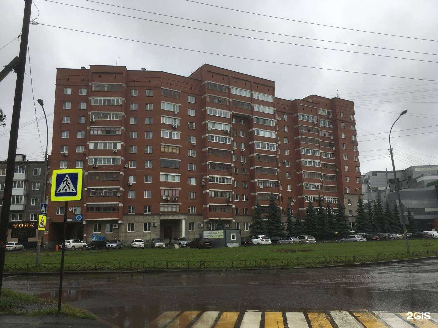 Отзывы на компанию Vodorobot в Екатеринбурге c фото - фотография 2 из 2