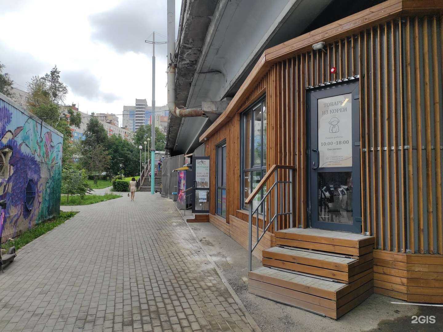 Отзывы на компанию Вмасле в Владивостоке c фото - фотография 2 из 2