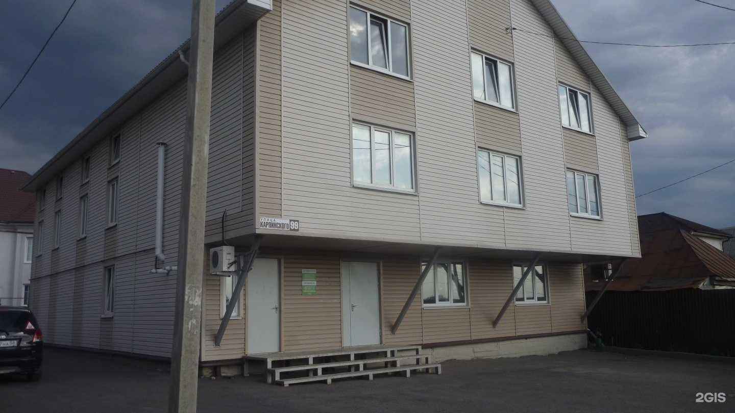 Отзывы на компанию Аварком 58 в Пензе c фото - фотография 2 из 2