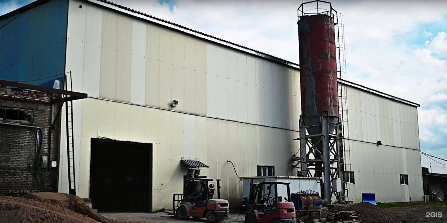 Отзывы на компанию Экспресс в Хабаровске c фото