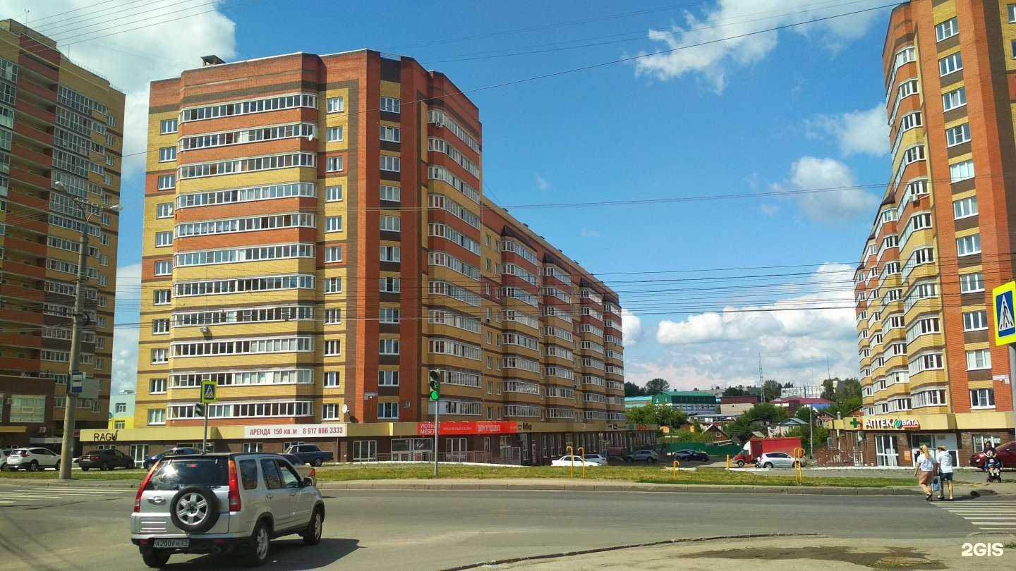 Отзывы на компанию Территория знаний в г. Чебоксары c фото