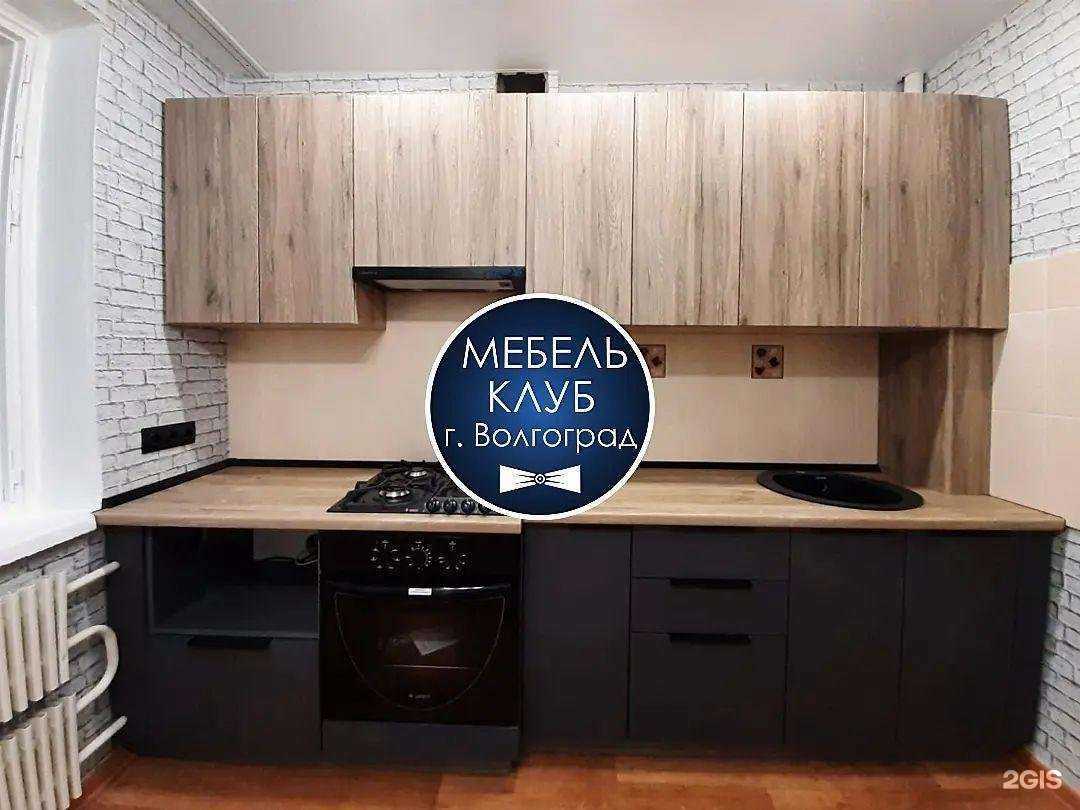 Отзывы на компанию Мебель клуб в г. Волгоград c фото