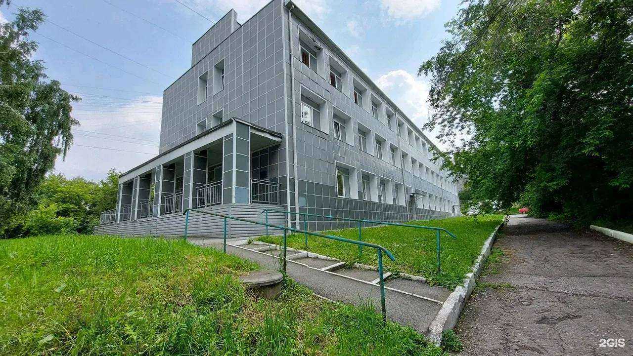 Отзывы на компанию Детская поликлиника №9 в г. Новокузнецк c фото