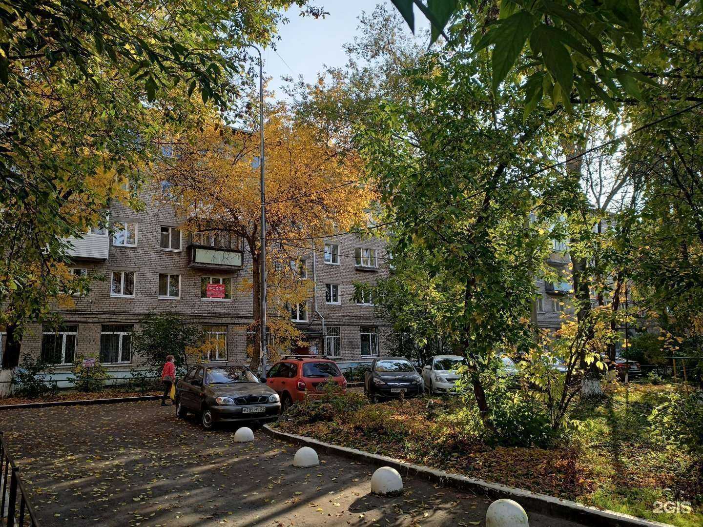 Отзывы на компанию Авиком-пм в Перми c фото - фотография 2 из 2