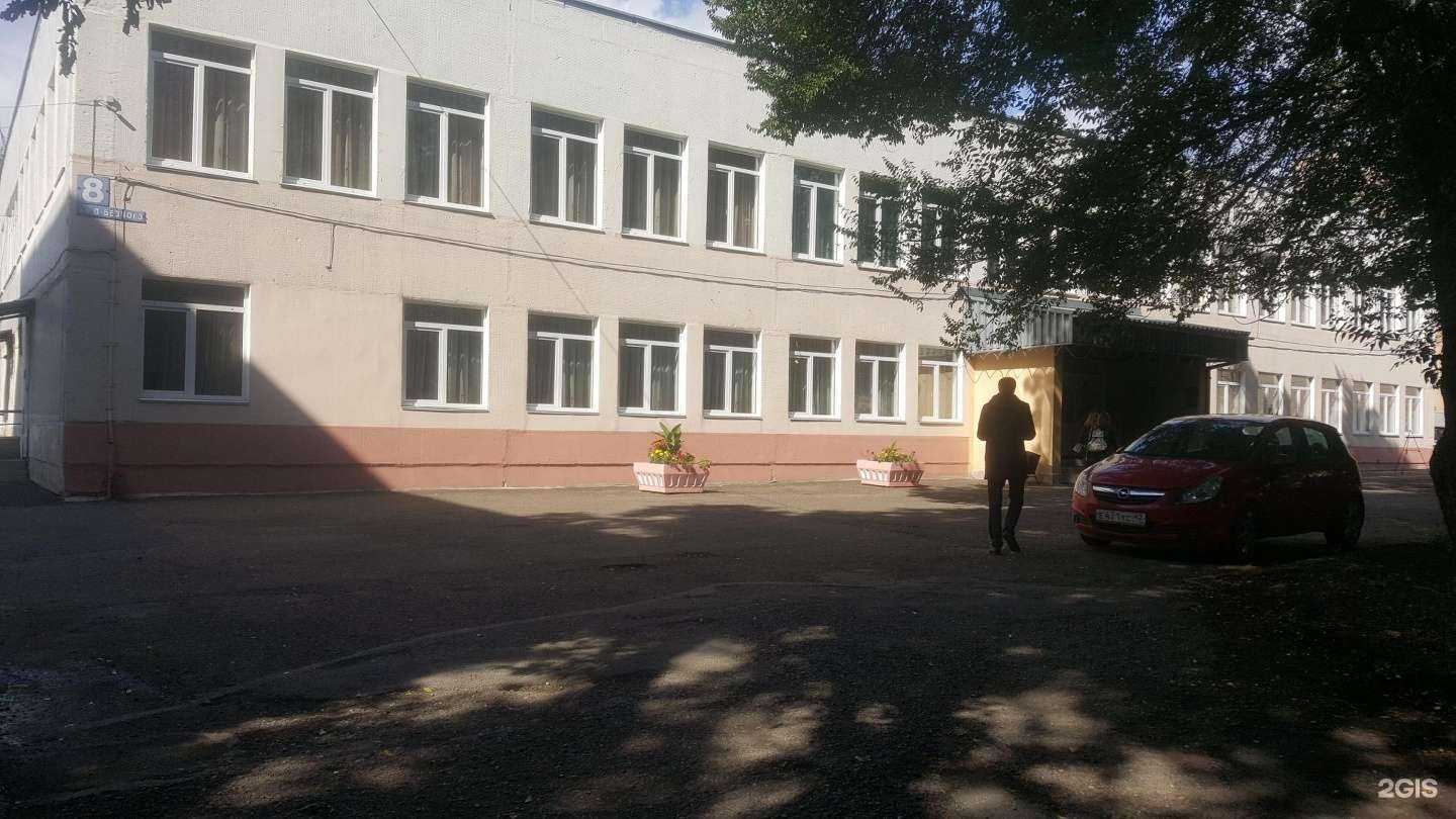 Отзывы на компанию Кузбасский государственный технический университет им. Т.Ф. Горбачева в г. Кемерово c фото