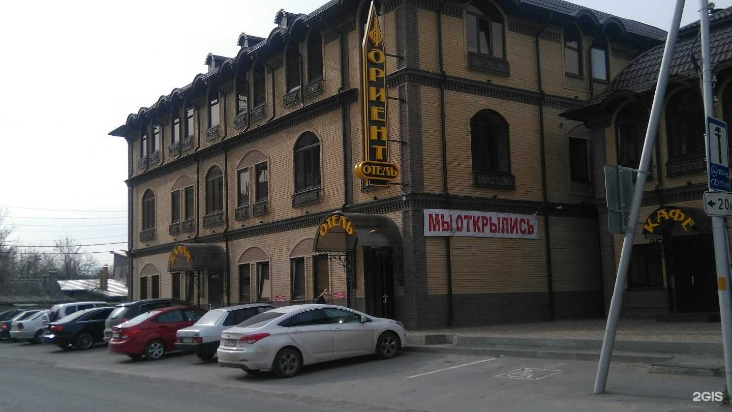 Отзывы на компанию Ориент в г. Пятигорск c фото