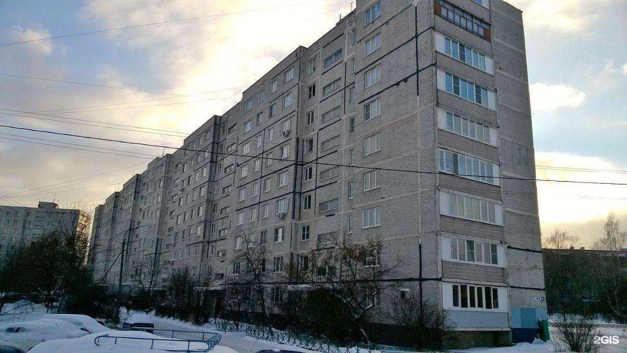 Отзывы на компанию Терра графика в Ивантеевке c фото - фотография 2 из 2