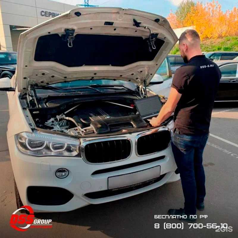 Отзывы на компанию Автоподбор DSS Group в Петрозаводске c фото