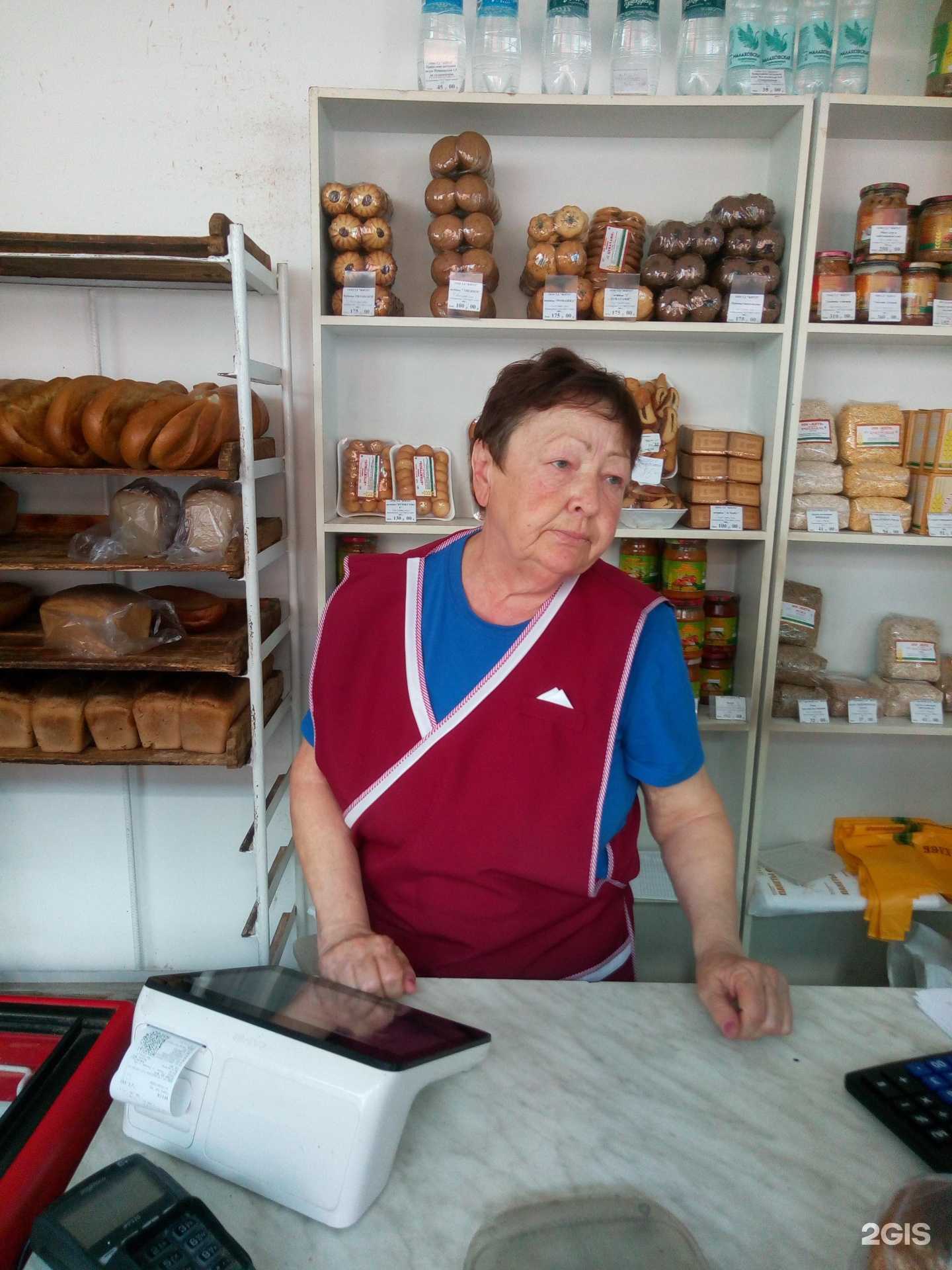 Отзывы на компанию Торговый дом Жито в Рязани c фото