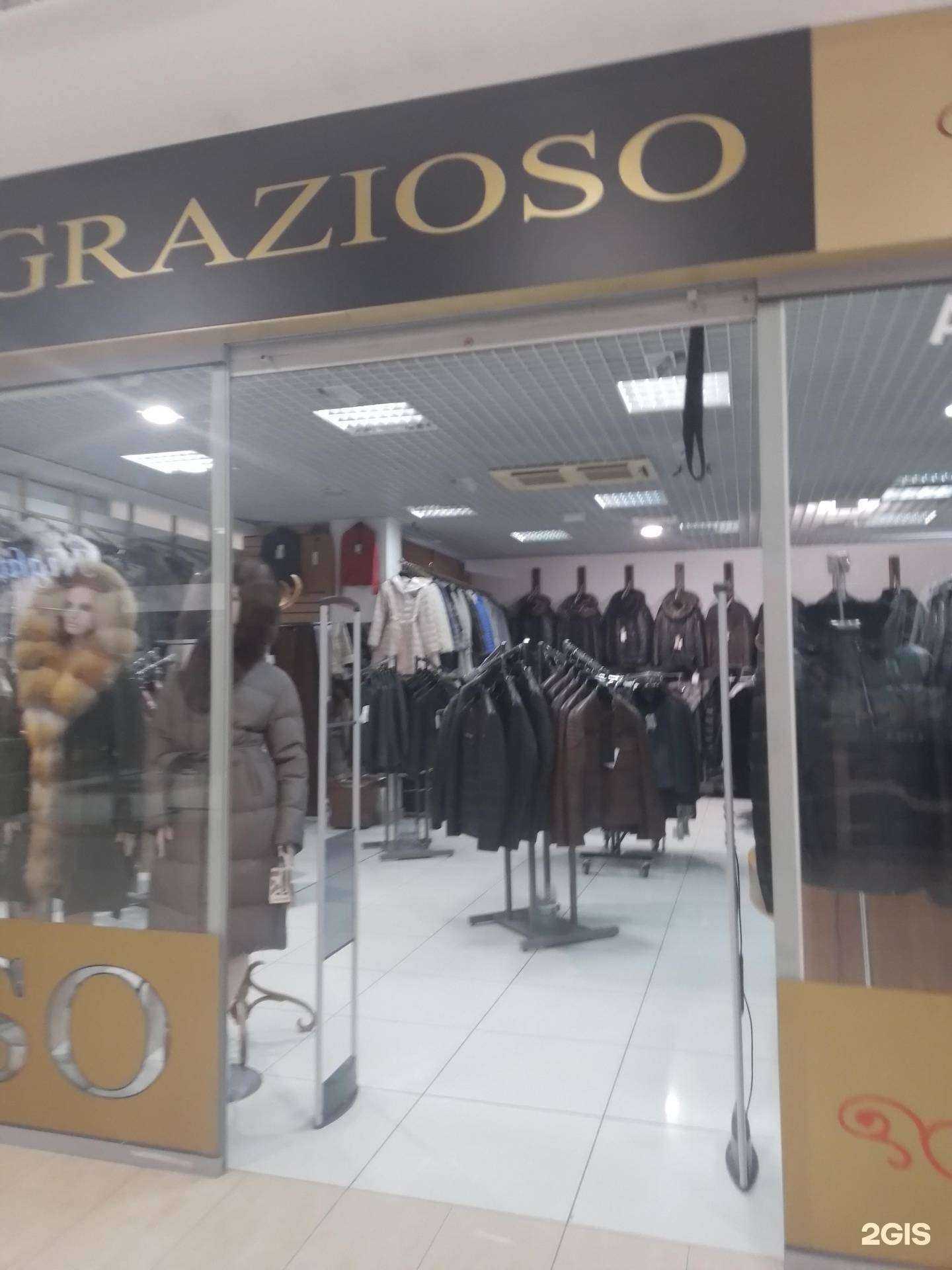 Отзывы на компанию Grazioso в Екатеринбурге c фото