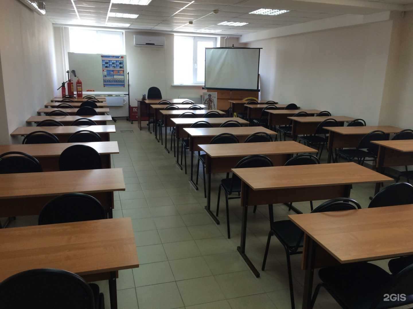 Отзывы на компанию Промышленная безопасность в Тольятти c фото