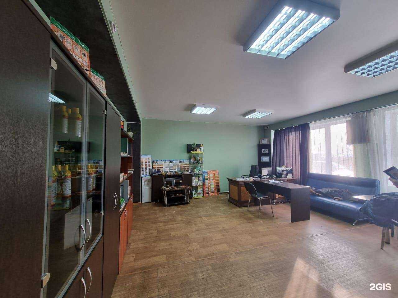 Отзывы на компанию Лига в Новокузнецке c фото