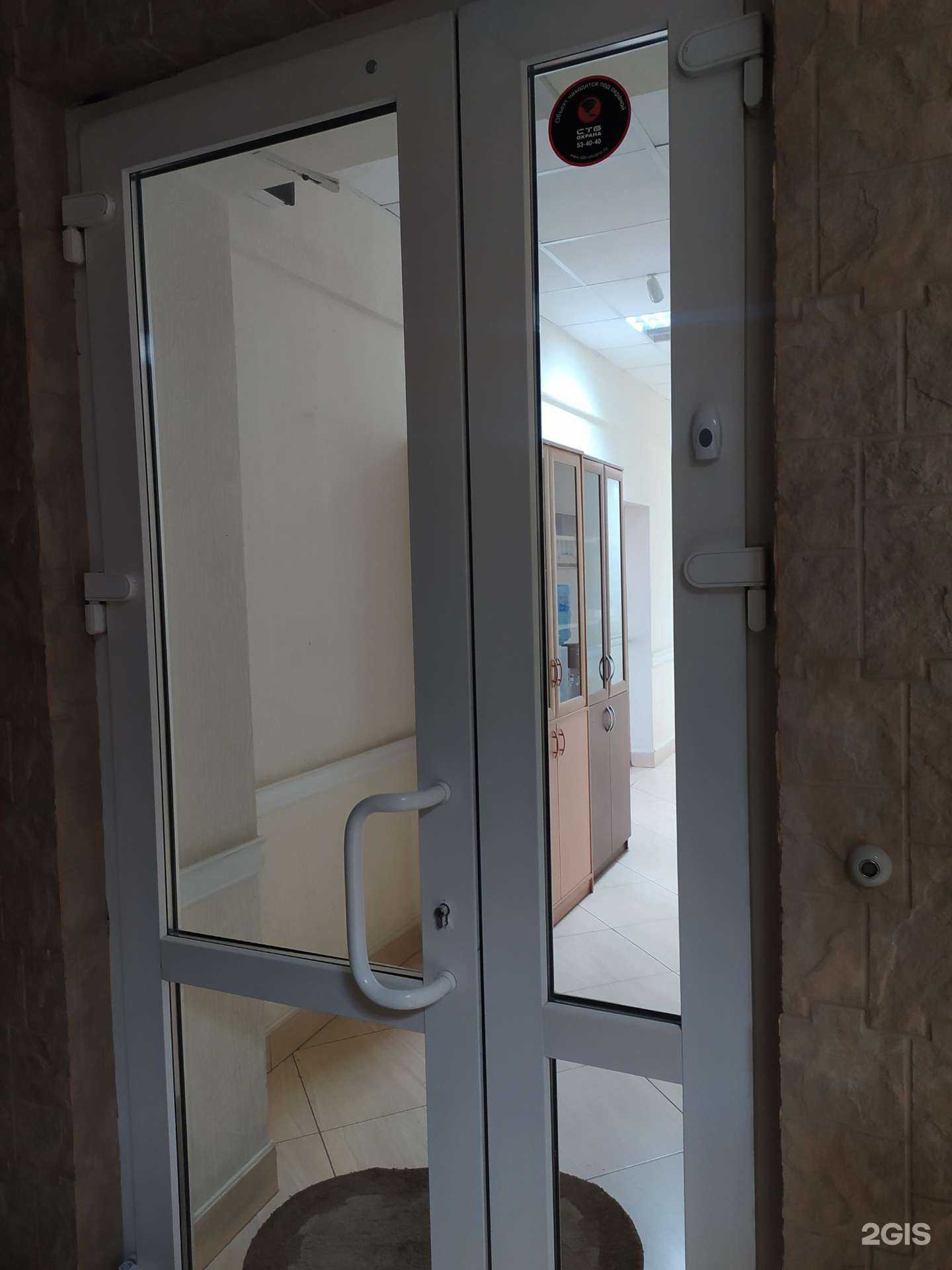 Отзывы на компанию БСМК в Омске c фото