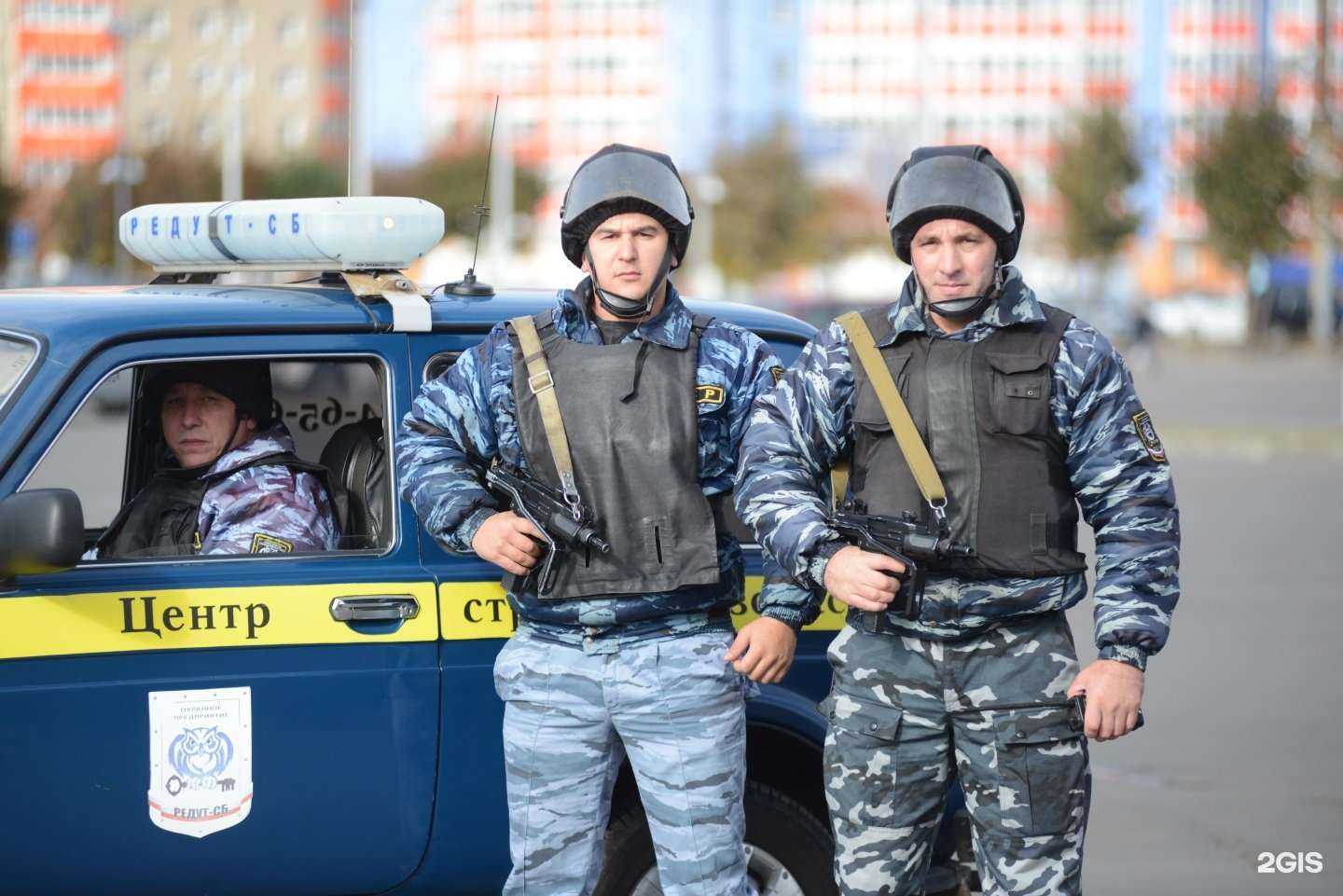 Отзывы на компанию Редут-сб в г. Воронеж c фото