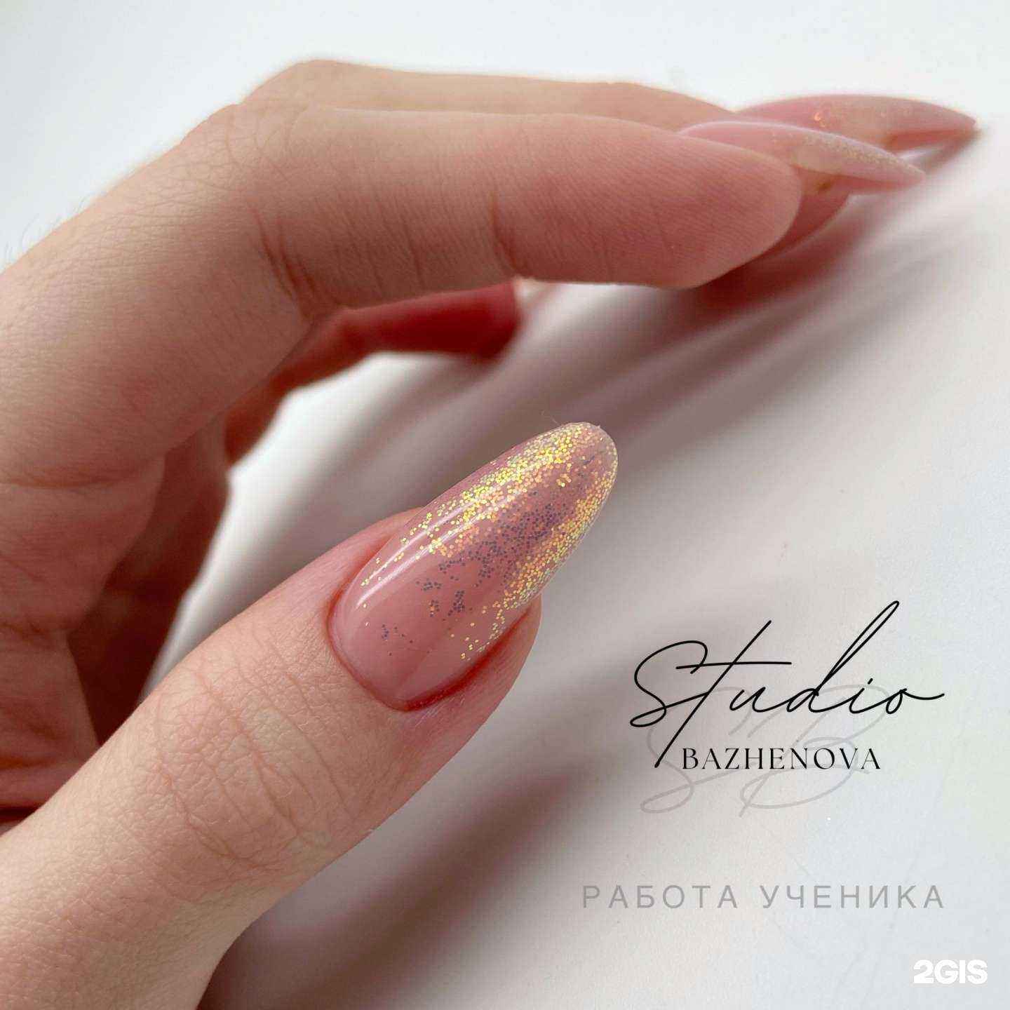 Отзывы на компанию Bazhenova studio в Красноярске c фото