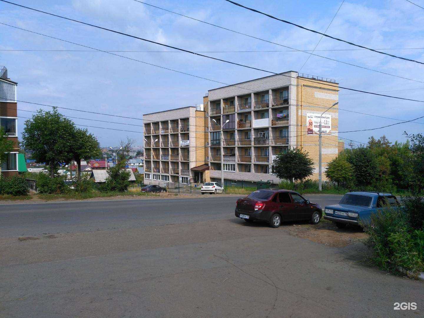 Отзывы на компанию МетПромИнтекс в Ижевске c фото