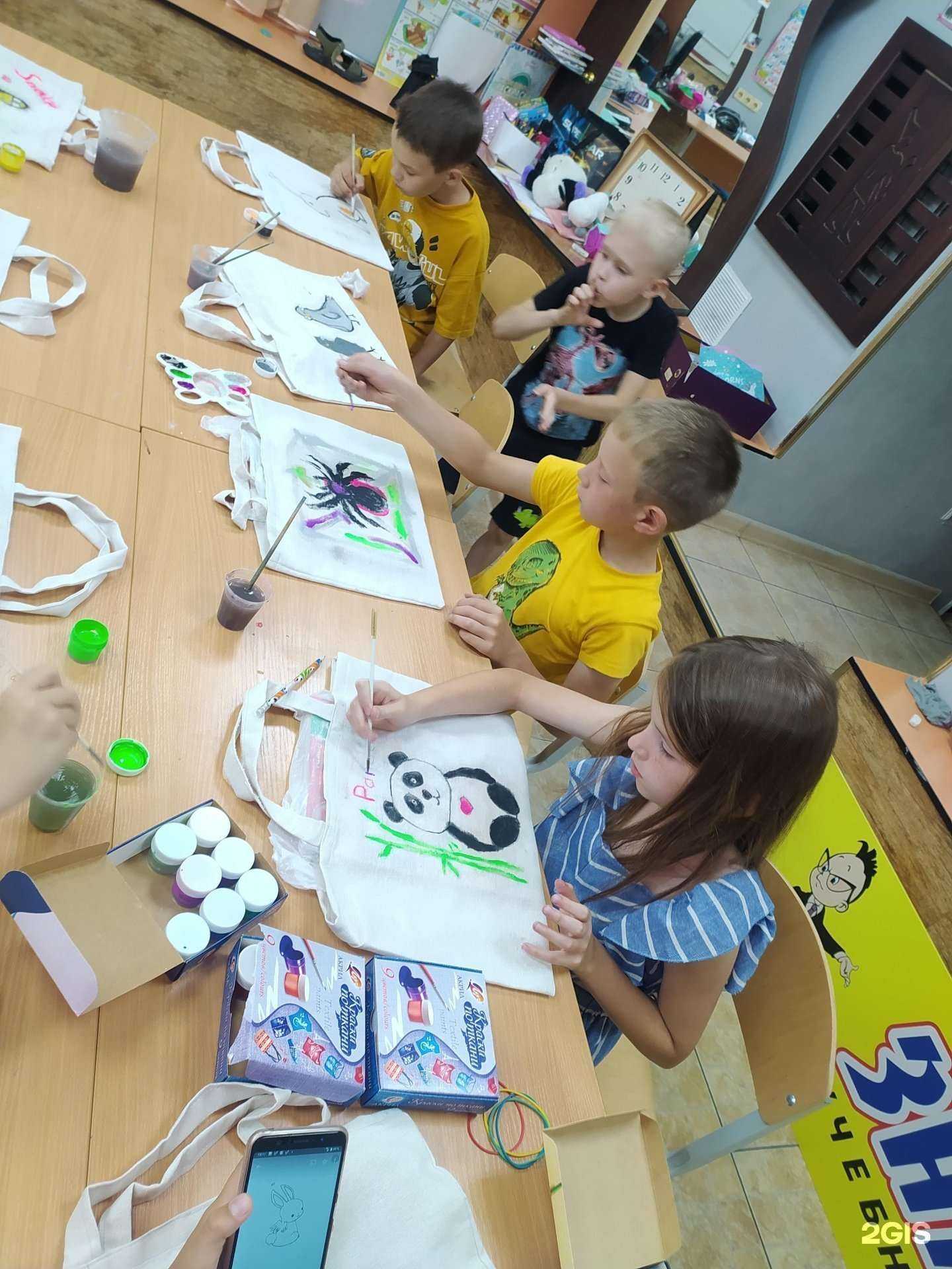 Отзывы на компанию Знайка в Чите c фото