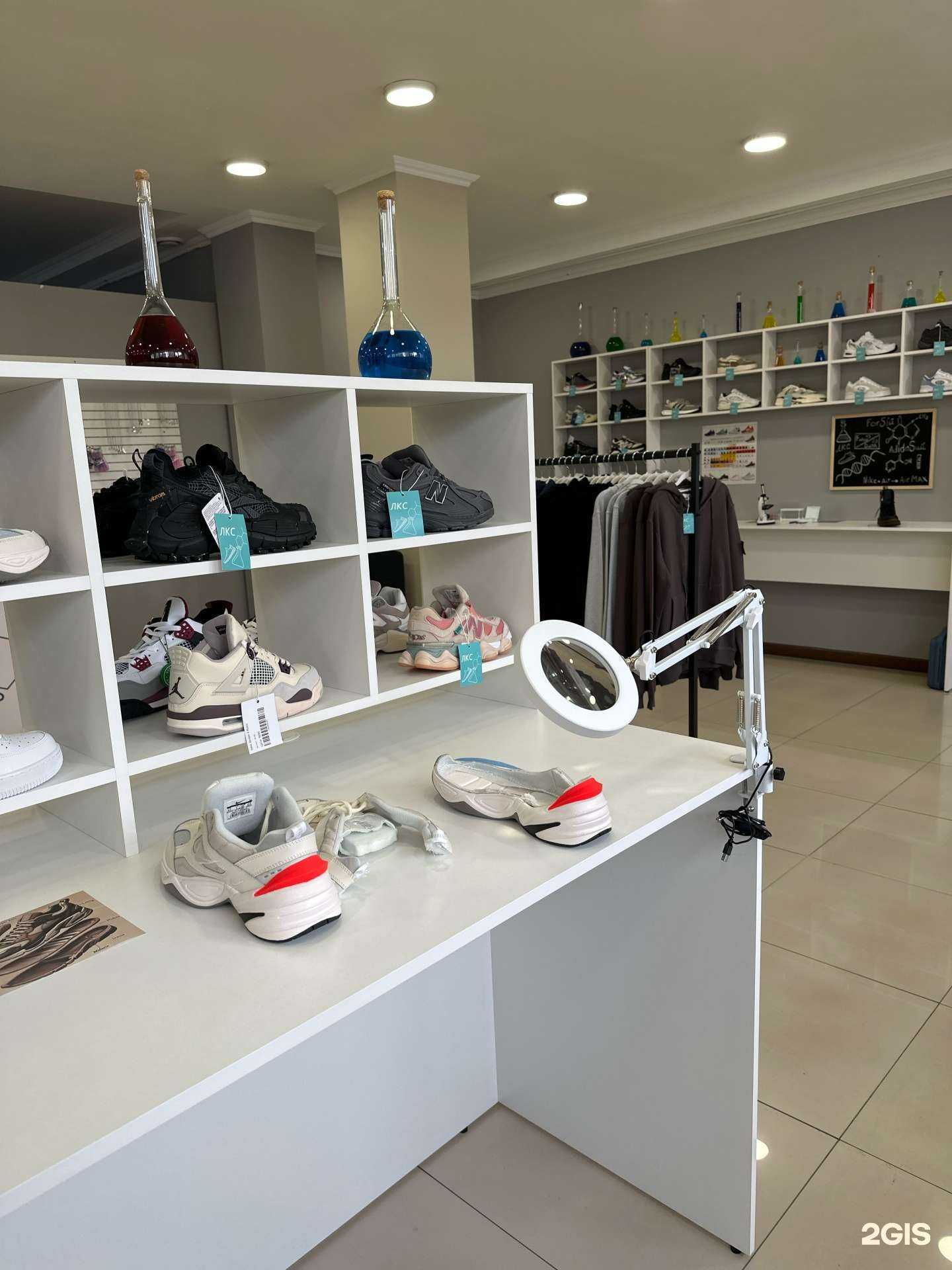 Отзывы на компанию Лаборатория кроссовок и стиля в г. Абакан c фото