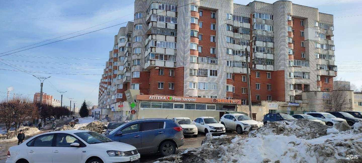 Отзывы на компанию Рыжий кот в г. Чебоксары c фото