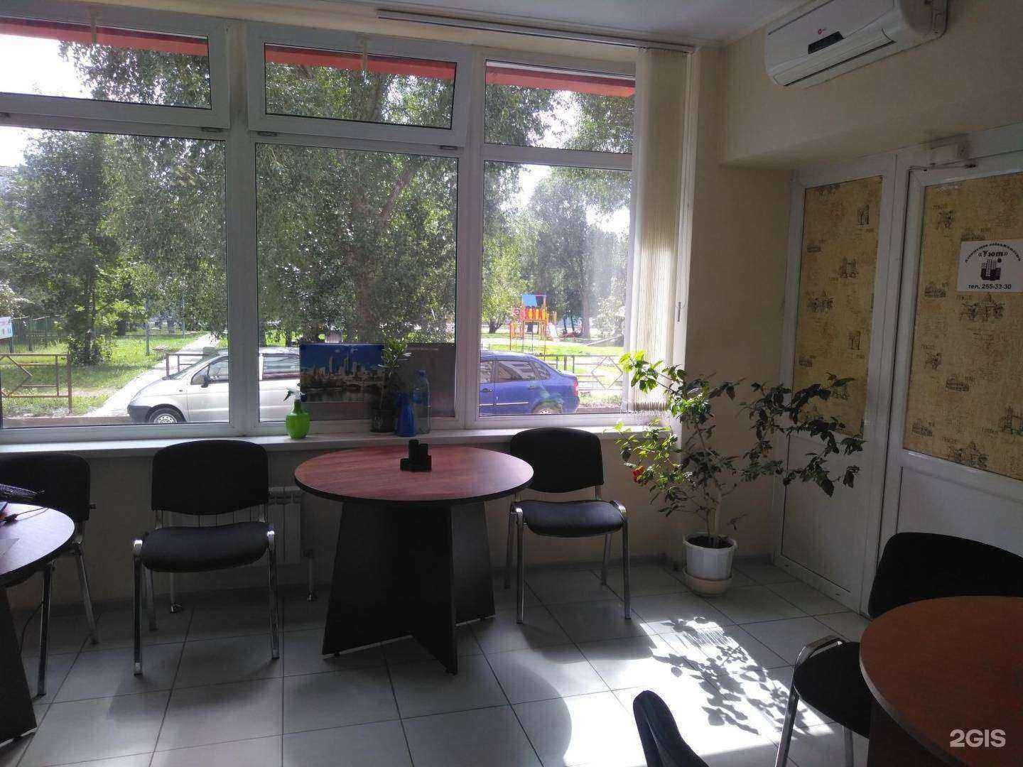 Отзывы на компанию Уют в г. Самара c фото