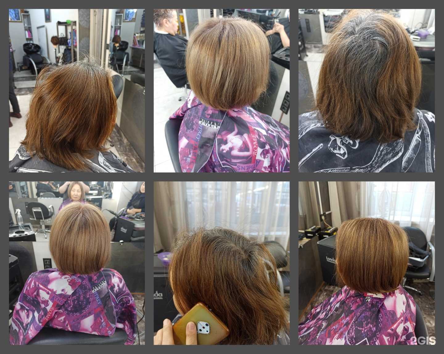 Отзывы на компанию Chic Chic beauty salon в Улан-Удэ c фото