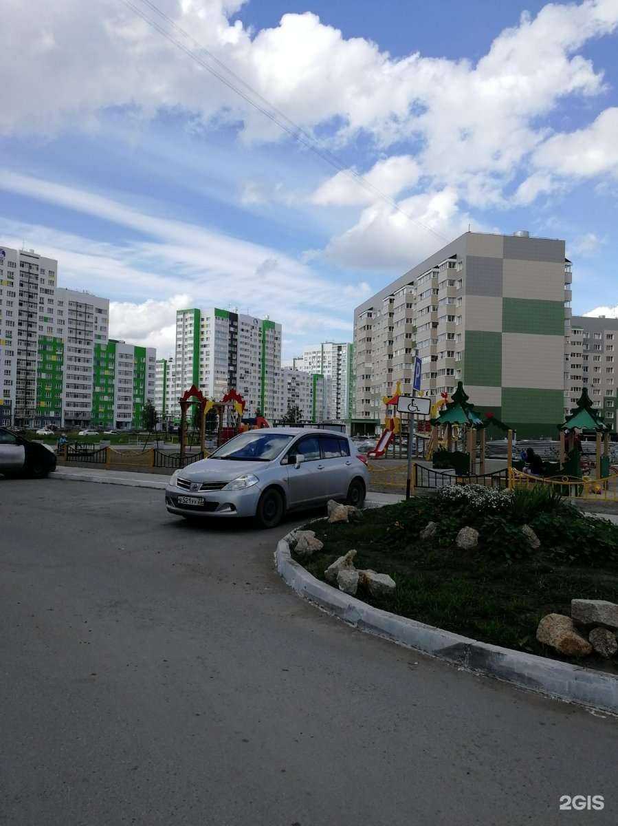 Отзывы на компанию Лесная Фея в Барнауле c фото - фотография 2 из 2