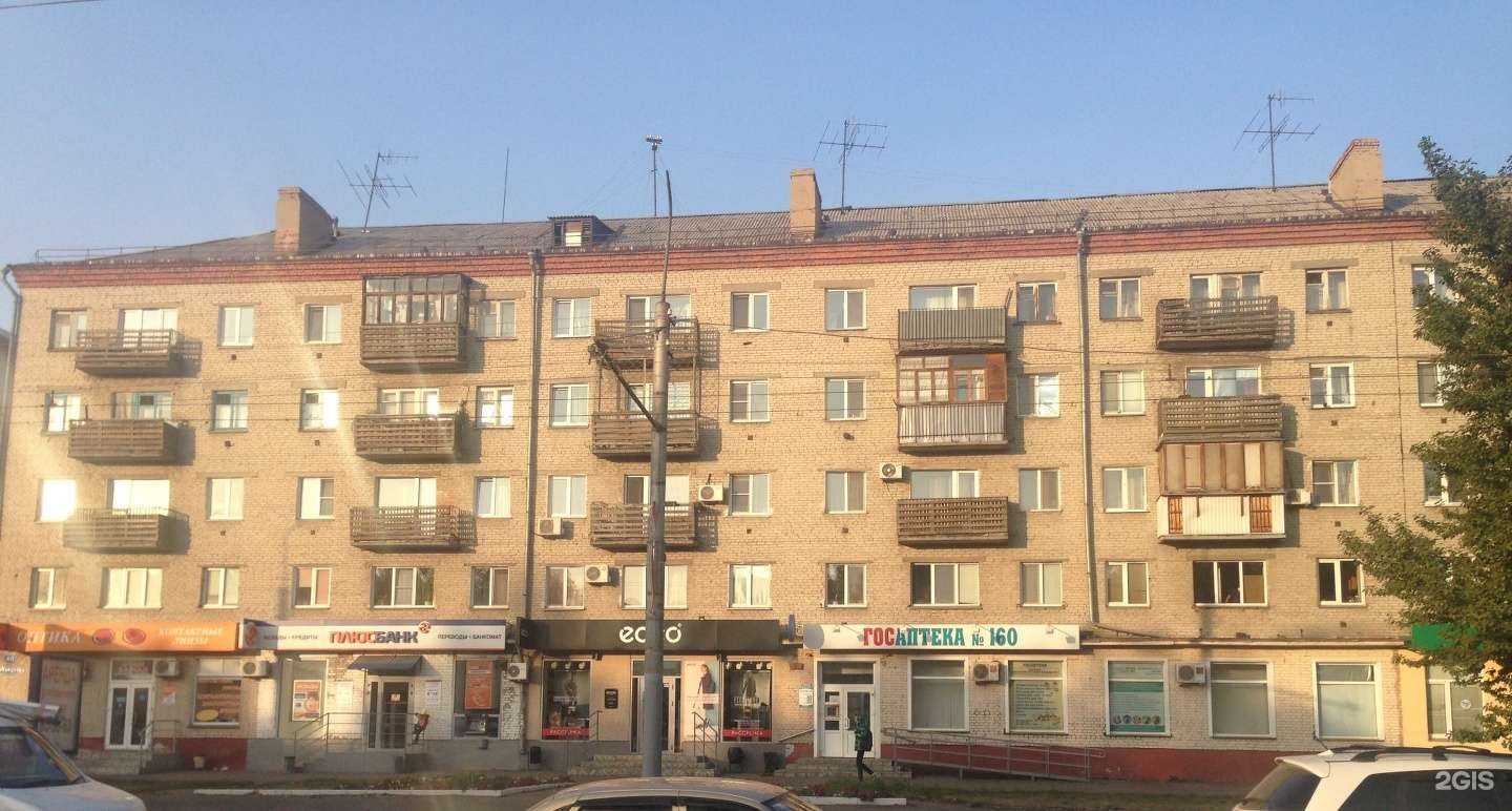 Отзывы на компанию Визус в Омске c фото - фотография 2 из 2