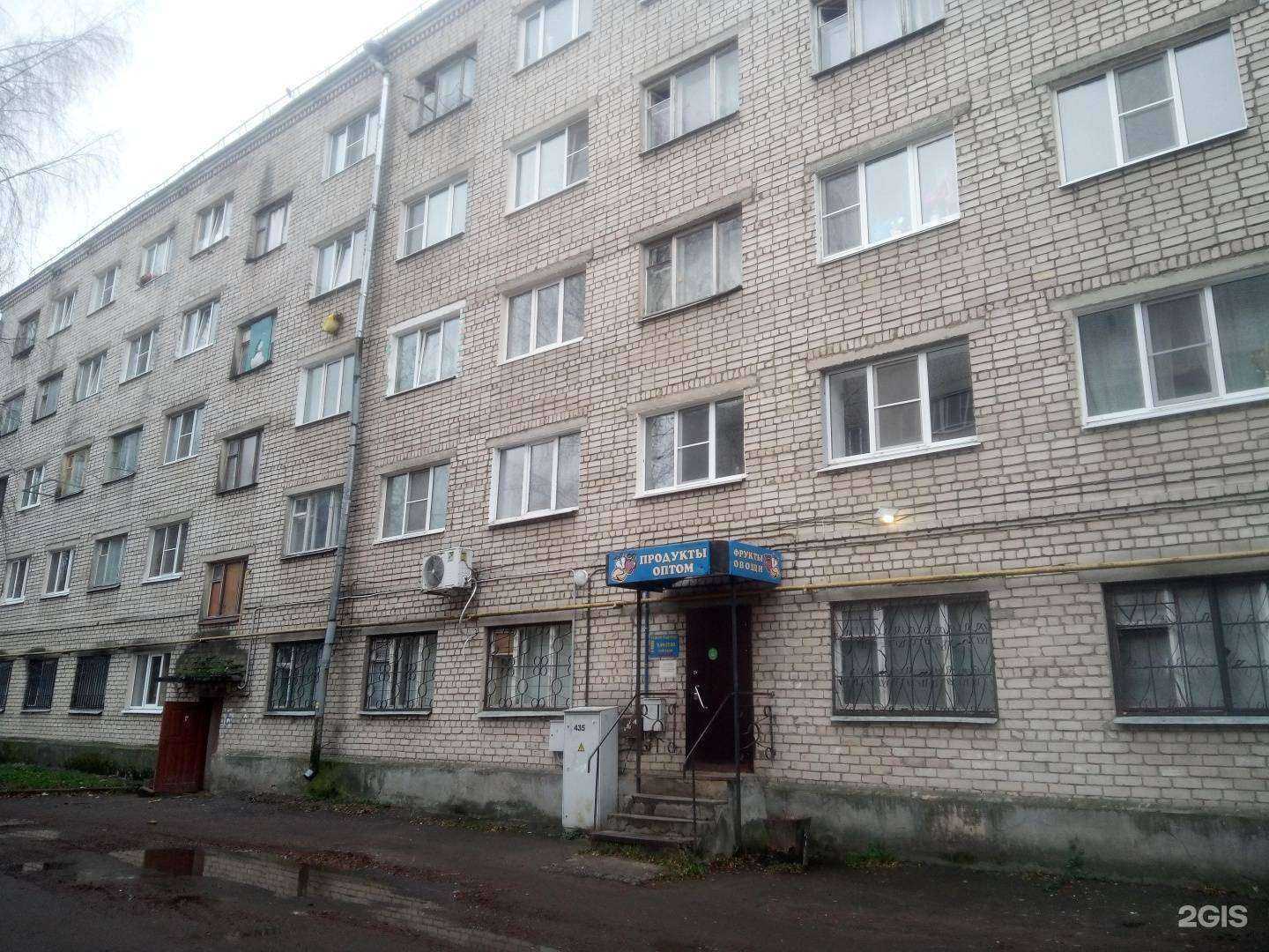 Отзывы на компанию Быстрый заём в Пскове c фото