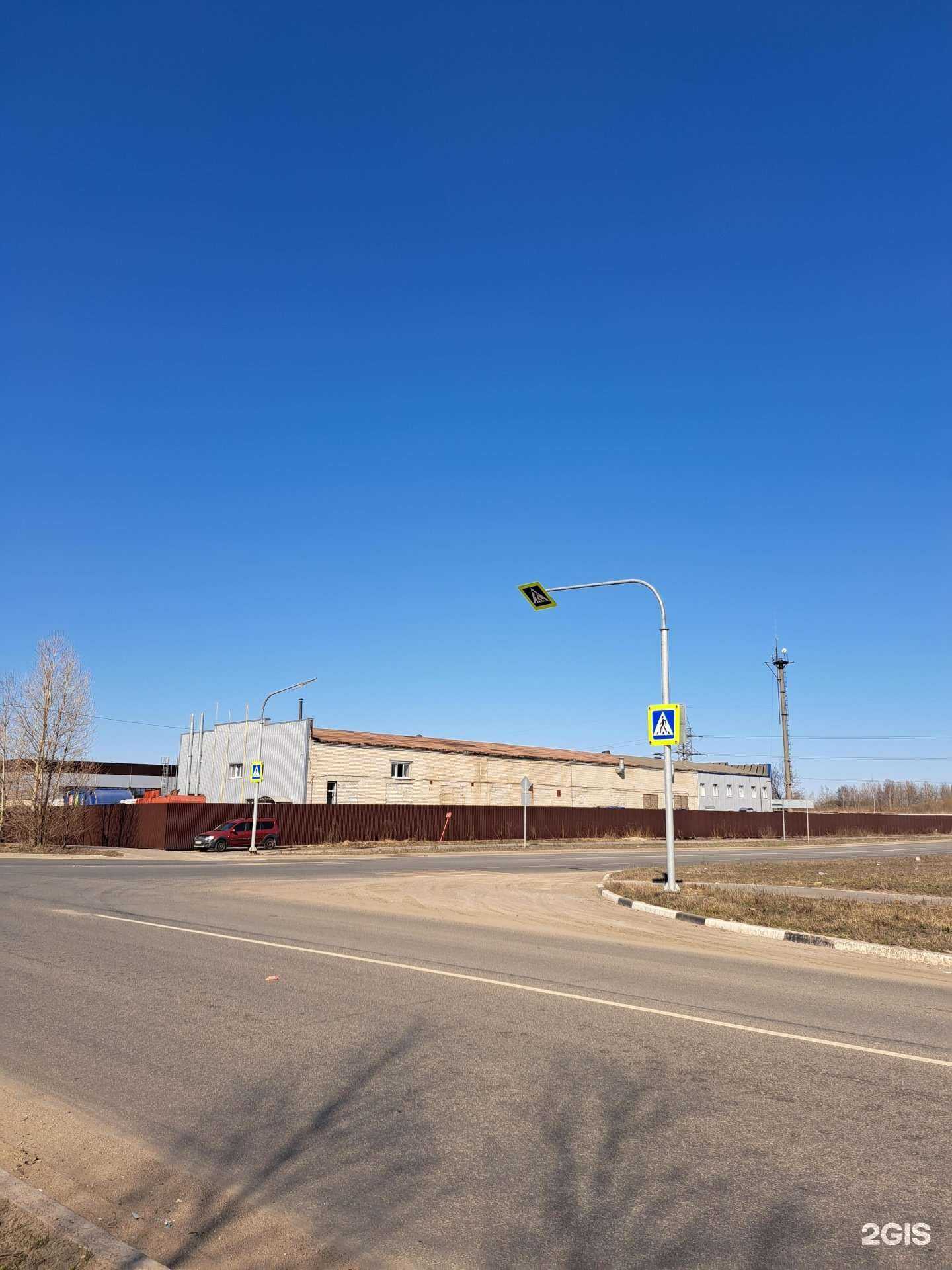 Отзывы на компанию ДорЖилСтрой в Ярославле c фото - фотография 2 из 2