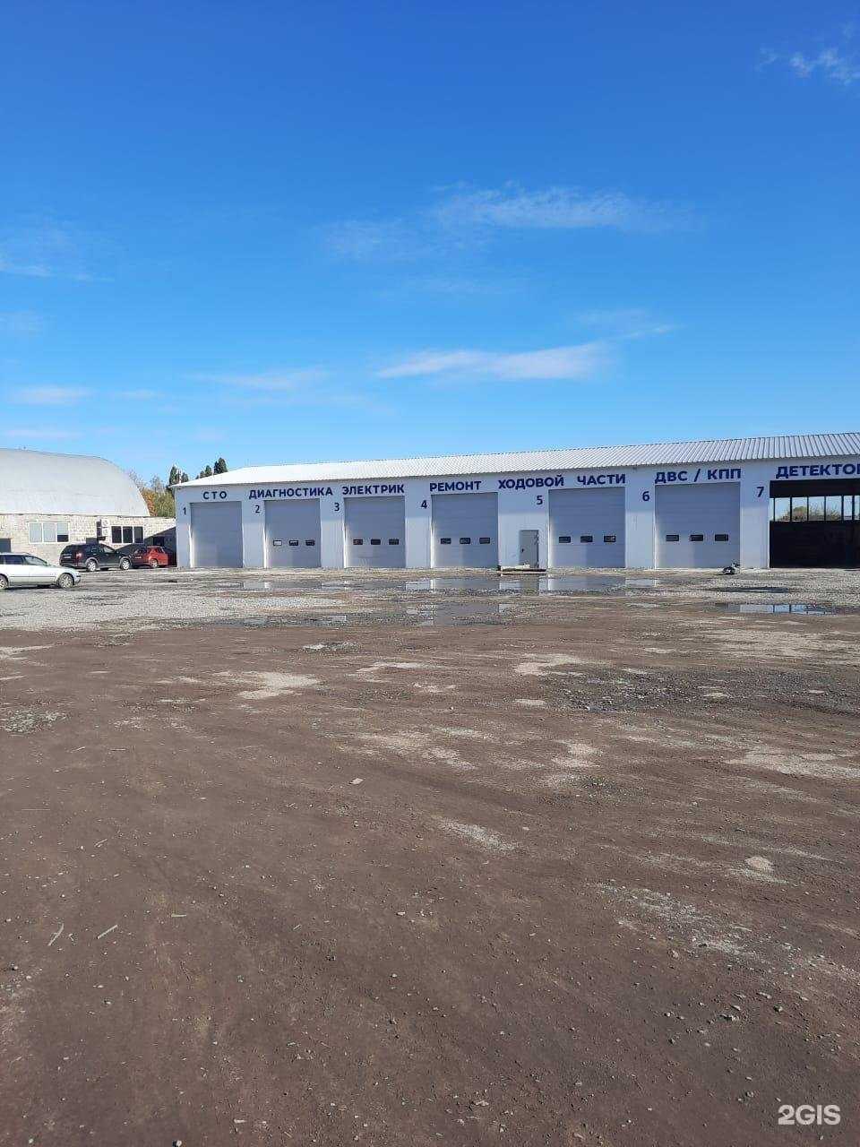 Отзывы на компанию АвтоАльянс в г. Белгород c фото