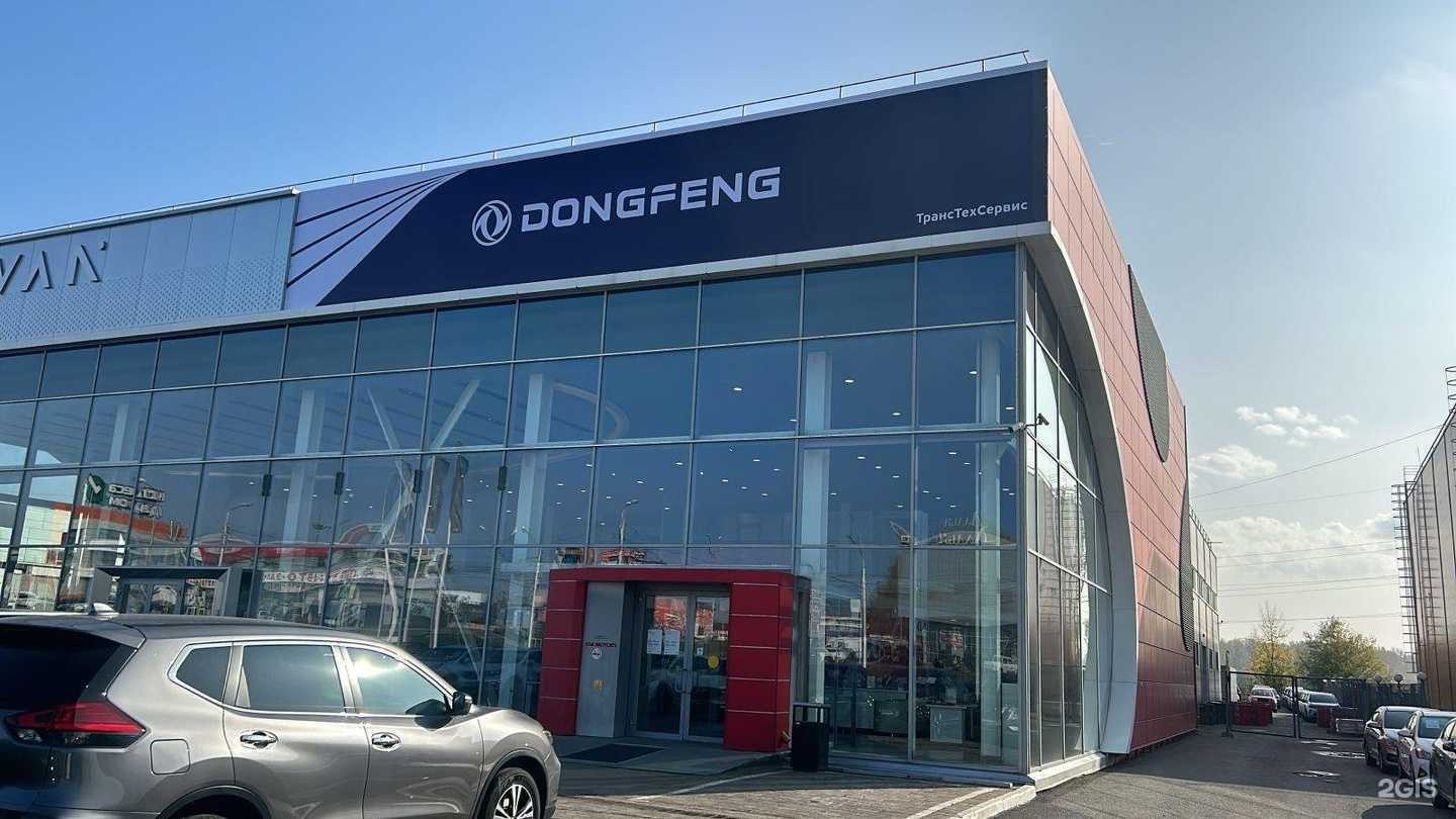 Отзывы на компанию ТрансТехСервис в Уфе c фото