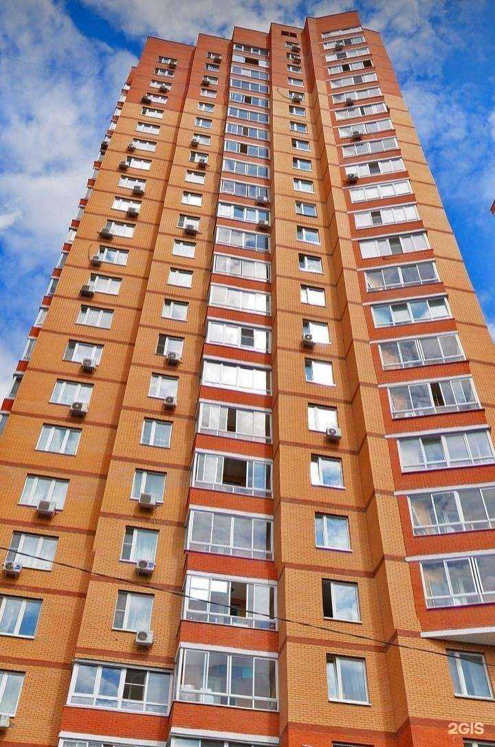 Отзывы на компанию Podokabinet Здоровойстопы в Химках c фото - фотография 2 из 2