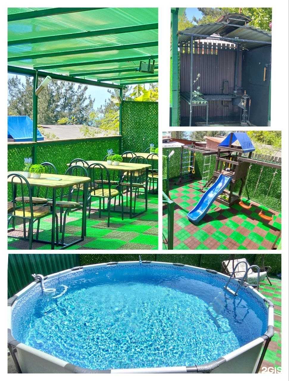 Отзывы на компанию Добрячок в Сочи c фото