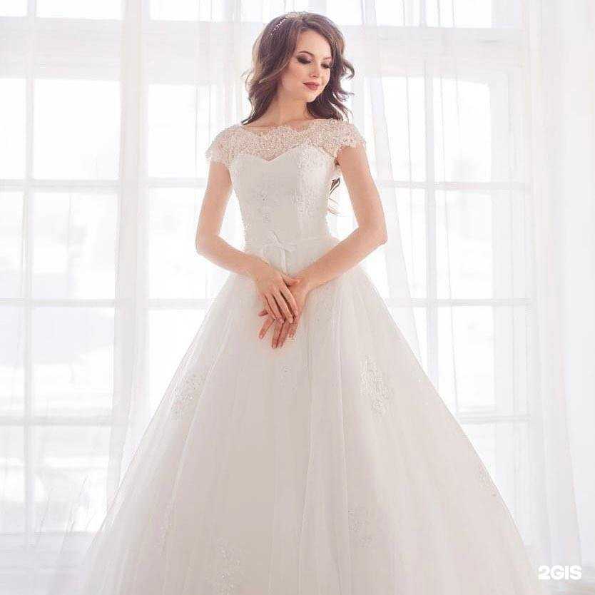 Отзывы на компанию Купидон в Раменском c фото