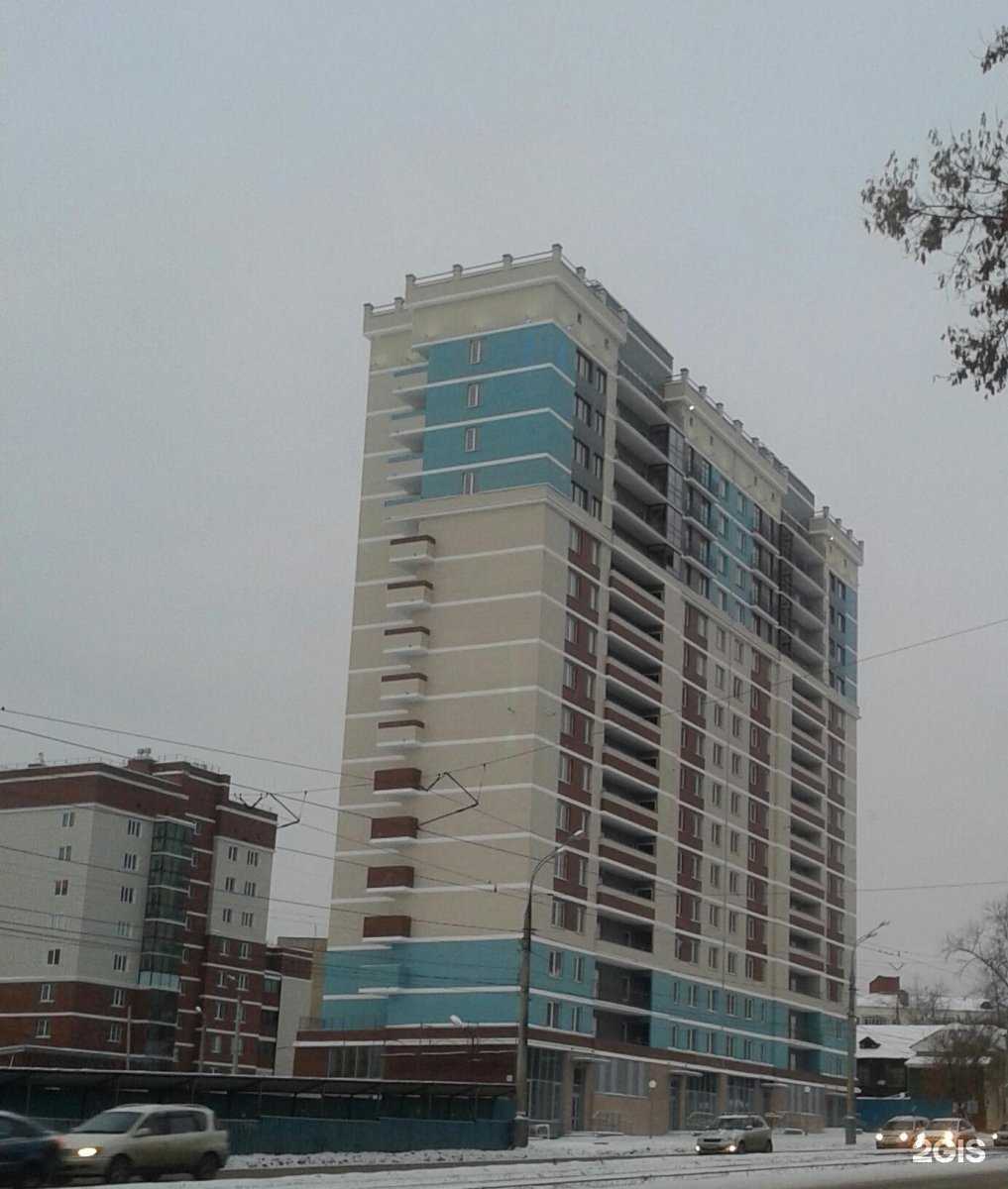 Отзывы на компанию Аромат цветов в Ижевске c фото - фотография 2 из 2