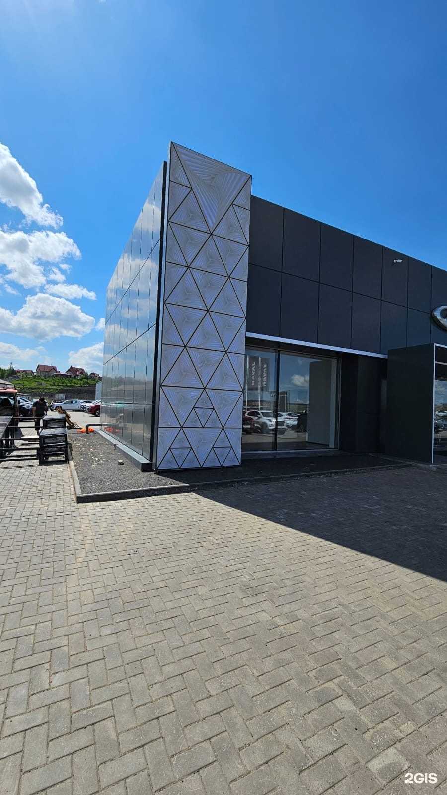 Отзывы на компанию Импульс в Красноярске c фото