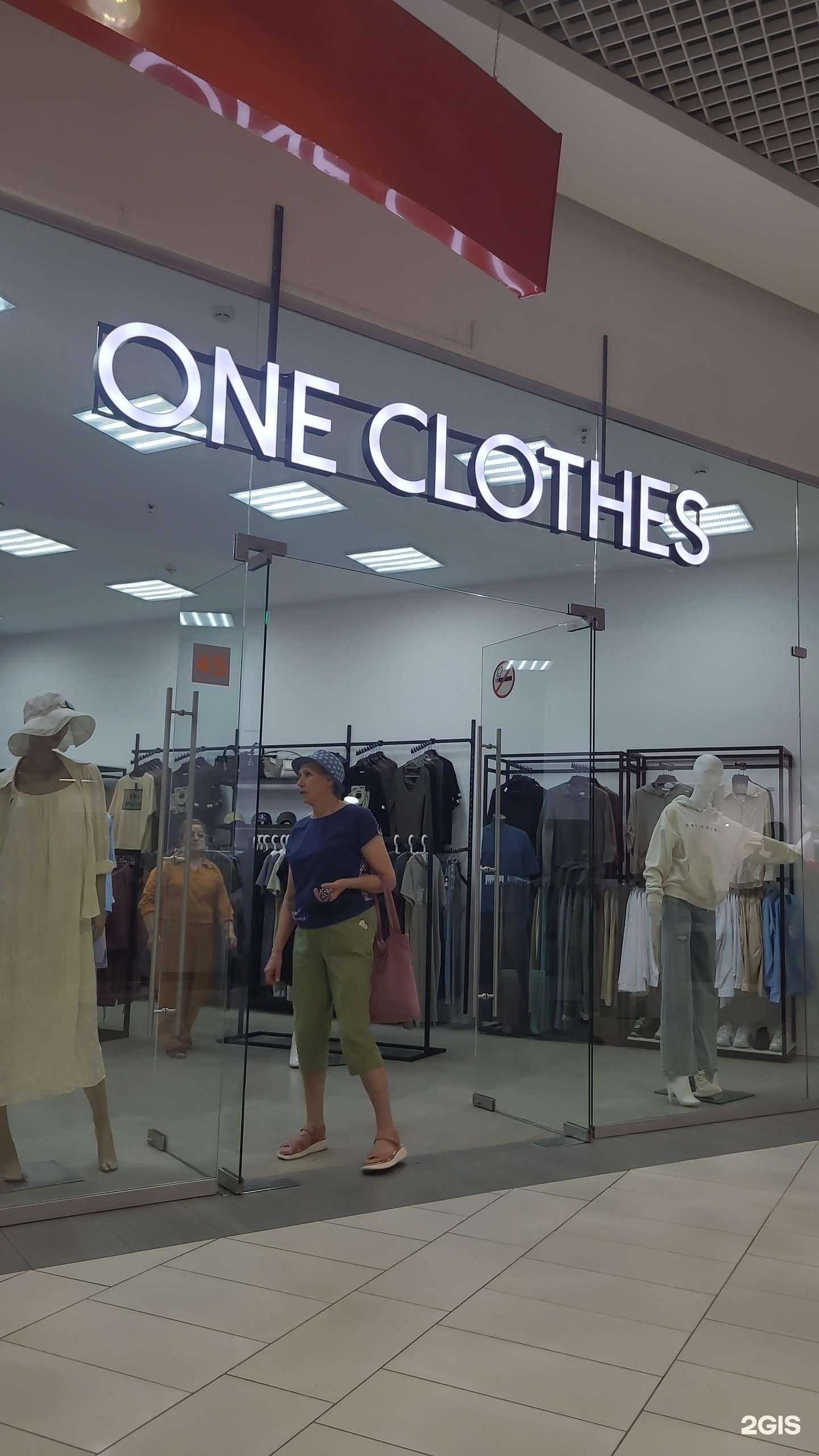 Отзывы на компанию One clothes в Иркутске c фото