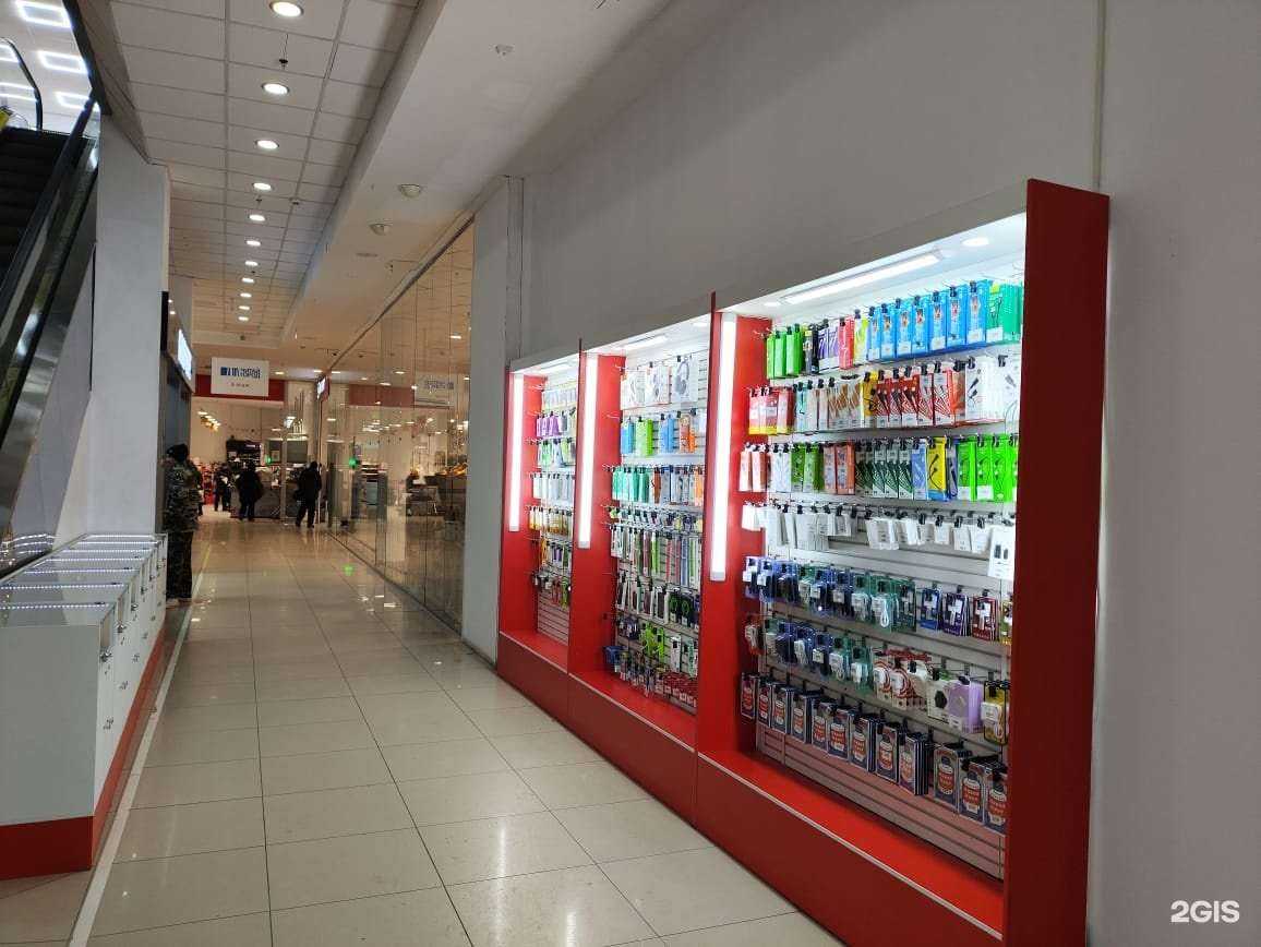 Отзывы на компанию AirMobile в г. Ханты-Мансийск c фото