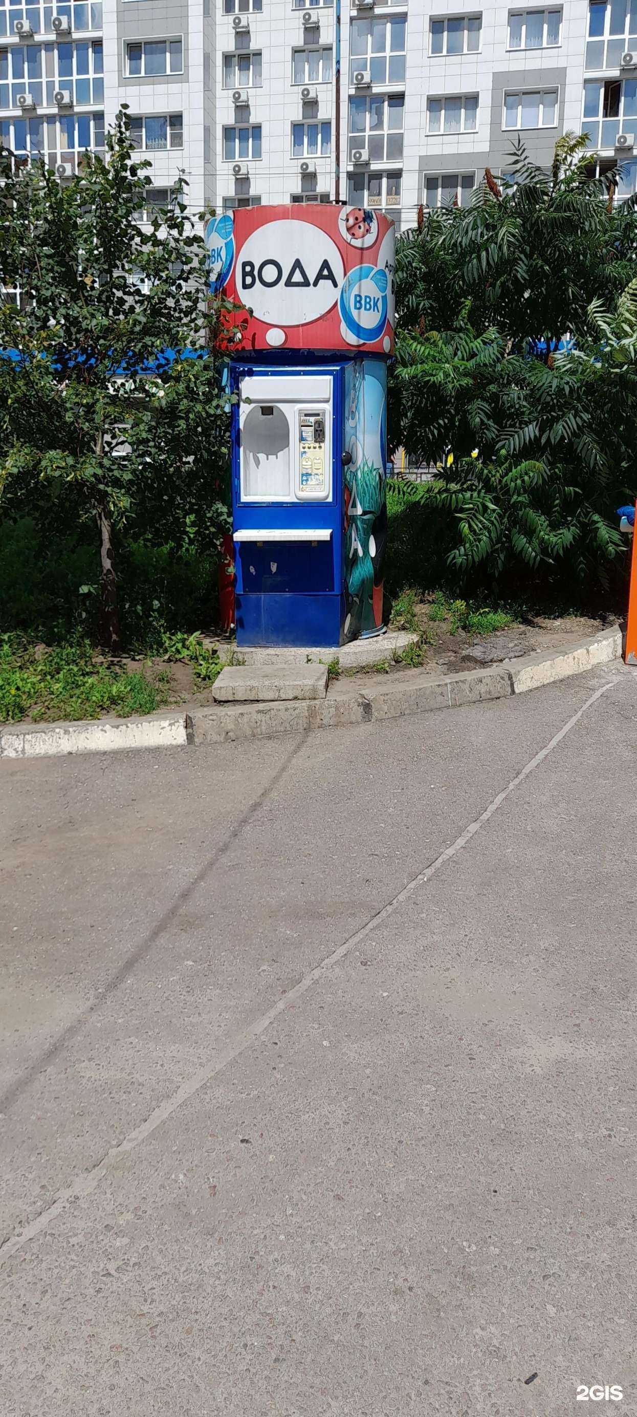 Отзывы на компанию Воронежская водная компания в г. Воронеж c фото