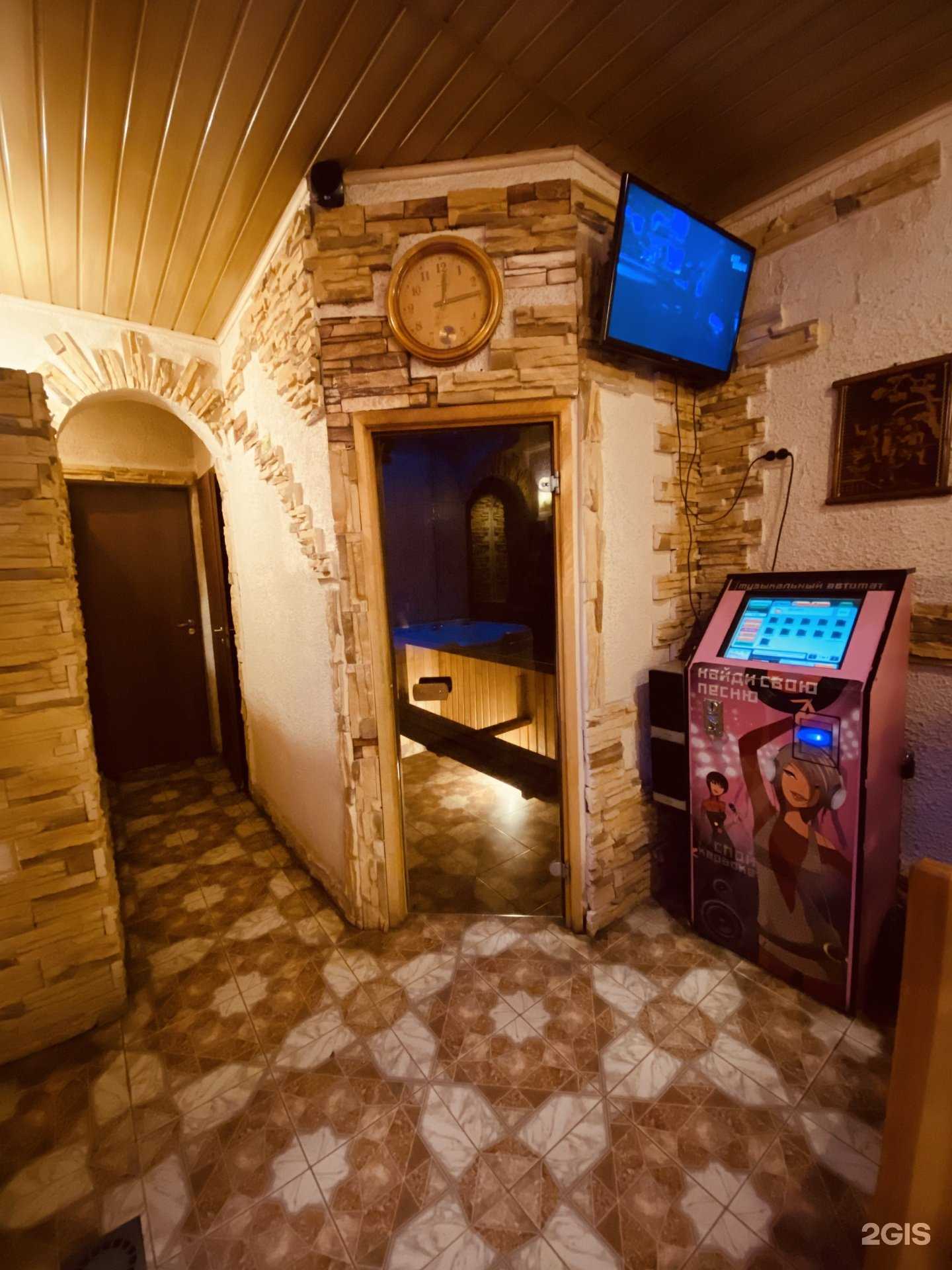 Отзывы на компанию Мадагаскар в Петрозаводске c фото